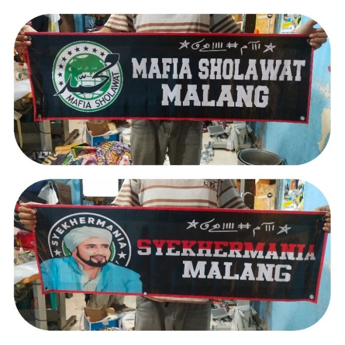 Contoh desain banner sholawat